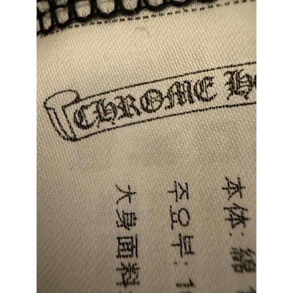 Chrome Hearts Black Zip-Up Hoodie With Graphic Back & Foti Logo M Made In USA Co - Picture 16 of 16